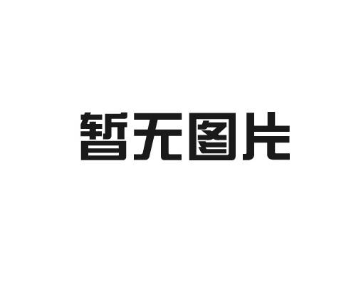 如何設(shè)計(jì)軌道電動平車